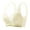 Yellow, variant on TSADFHJI Women's Latex Inner Cup Push up Wireless Adjustable Bra Seamless Breathable Sexy Lace Vest Style with Side Support for Underarm Control Women Bras Women Bras Fishnet Body Suit L