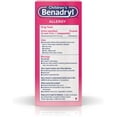 thumbnail image 3 of Children's Benadryl Allergy Liquid Cherry 8 oz, 3 of 6