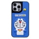 thumbnail image 1 of Caja del teléfono de dibujos animados 3D Hello Kitty para Iphone 15 15 pro max 14 14 promax, 1 of 4