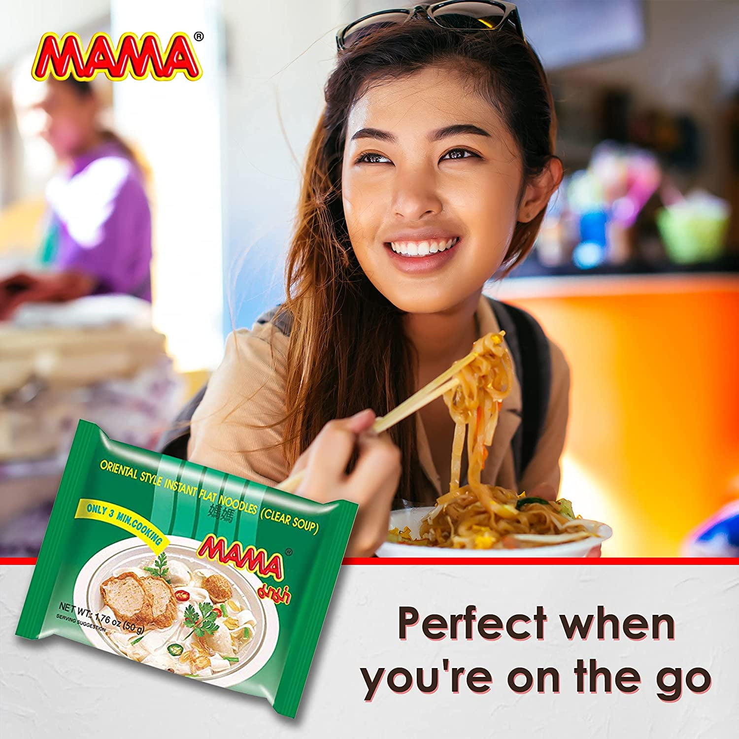 MAMA Oriental Style Instant Noodles (Clear Soup)(Pack of 20) plus NineChef Brand Spoon