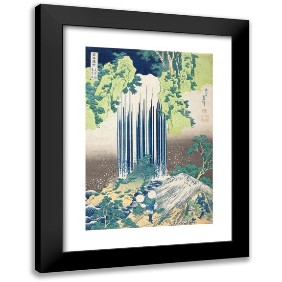 Katsushika Hokusai 11x14 Black Modern Framed Museum Art Print Titled - Yoro Falls in Mino Province (circa 1833-1834)
