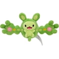 thumbnail image 2 of Pokemon Center Original 579 Plush Sitting Cuties Pokemon Fit Reuniclus, 2 of 4