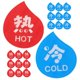 thumbnail image 1 of Hot and Cold Water Labels for Faucet 10Pairs Assorted Color Durable Acrylic for Bathroom Use, 1 of 4