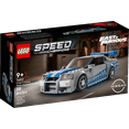 thumbnail image 4 of LEGO Speed Champions tbd Speed Champions 76917 76917, 4 of 10