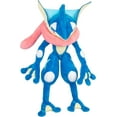 thumbnail image 2 of Pokemon 12" Large Greninja Plush - Officially Licensed - Soft Stuffed Animal Toy - Add Greninja to Your Collection! - Great Gift for Kids, Boys, Girls & Fans of Pokemon, 2 of 6