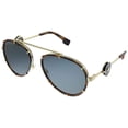 thumbnail image 1 of Lentes de Sol Versace Dama Piloto VE2232 147087 - S027 Versace 00VE2232147087, 1 of 4