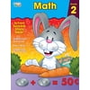 Math Workbook, Grade 2 (Paperback)