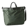 thumbnail image 1 of Bolsa De Gimnasio Deportiva Strade Fareast Limited Verde L, 1 of 8