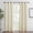 Beige, variant on Short Blackout Curtains for Bedroom 36 Inch Length - Short Curtains for Small Window Kitchen/Basement/Cafe, Thermal Insulated Room Darkening RV Drapes, W42xL36, 2 Panels, Grey