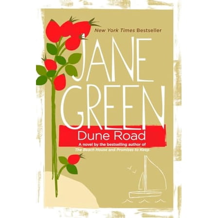 Pre-Owned Dune Road: A Novel, 9780452296251, 0452296250, Paperback, Reprint edition
