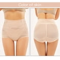thumbnail image 5 of Fajas moldeadoras para mujer, fajas de control, ropa interior, sin tirantes, súper duras, control de cintura media, pantalones moldeadores - Tono de piel, 5 of 5