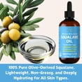 thumbnail image 2 of Aceite de escualano, pomberries, 60 ml, 100% de origen vegetal, antienvejecimiento, 2 of 9