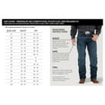 thumbnail image 5 of Wrangler Mens 33 Extreme Relaxed Fit Jean Denim 29x34, 5 of 6
