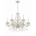 thumbnail image 5 of 5026-AW-CL-MWP Crystorama Lighting Paris Market - Six Light Chandelier in Traditional and Contemporary Style - 28 Inches Wide by 22 Inches High-Clear, 5 of 10