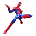 thumbnail image 2 of Figura de Acción Hasbro Marvel Marvel Legends Spider Verse Peter B. Parker, 2 of 4