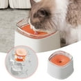 thumbnail image 1 of Distributeur Automatique d'Eau pour Animaux avec Design Flottant pour Hydratation Intérieure et de Cour, 1 of 6