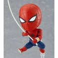 thumbnail image 5 of Nendoroid Spiderman (Toei TV Series) 1716 Action Figure, 5 of 8