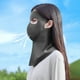 thumbnail image 4 of Mascarilla facial y de cuello | Tejido ligero y transpirable | Protección solar contra rayos UV | Amplia cobertura para deportes al aire libre, senderismo, ciclismo, jardinería y desplazamientos, 4 of 4