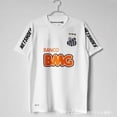 thumbnail image 4 of Palmeiras Santos Margada Sao Paulo Flamenco Corinthians Jersey, 4 of 5