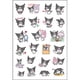 thumbnail image 1 of Etiqueta engomada linda del cuaderno de la taza del teléfono móvil etiqueta engomada de la cuenta de la mano del kuromi de la historieta, 1 of 4