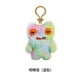 thumbnail image 1 of Fugg*ler Divertidos juguetes de peluche o llaveros de monstruos feos Kawaii Fuggler Conejos de peluche lindos..., 1 of 5