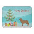 thumbnail image 1 of "Treasures Berger Pi Christmas Floor Mat, 19hx27w, Multicolor" Caroline's Treasures BB8483RUG, 1 of 1