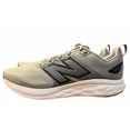 thumbnail image 1 of New Balance 460v4 Running Shoes Men’s Size 14 2E Wide Grey/Blue M460LG4, 1 of 6