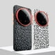 thumbnail image 2 of Funda para teléfono móvil Xiaomi 15Ultra, de cuero liso, pintada, con lente de metal nueva., 2 of 7