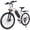 White, variant on VARUN 26" Electric Bike for Adults, Peak 500W Motor, 20MPH, 36V Removable Battery, Up to 40 Miles, 21-Speed Shimano, Front Fork Suspension & Dual Disc Brakes, All-Terrain Tires, UL Certified