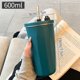 thumbnail image 2 of Taza de café de 600ml, 1 unidad, botella de acero inoxidable al vacío, capacidad for tazas, botella de agua, botella aislada al vacío, 2 of 7