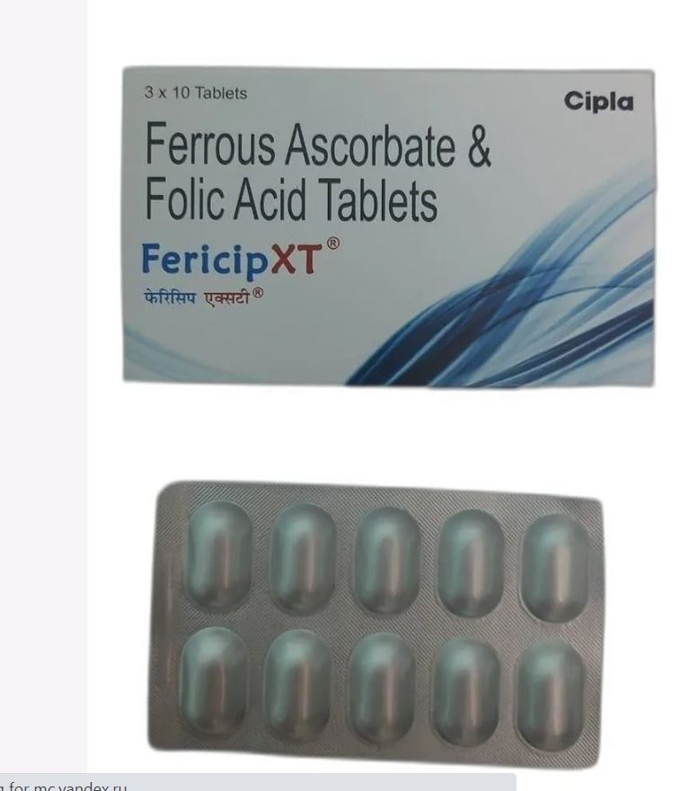 Pack of 3 Cipla Fericip XT Vitamin & Mineral Tablet Vitamins