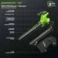 thumbnail image 2 of Greenworks 40V (230 MPH / 505 CFM) Cordless Brushless Leaf Blower/Vacuum with Bag, High Power, Lightweight & Quiet for Yard Debris Cleanup, Battery and Charger not included, 2 of 10