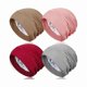 thumbnail image 1 of wonima11 4 Pieces Satin Lined Sleep Bonnet - Adjustable Sleeping Cap Slouchy Beanie Hat for Curly Hair, 1 of 1