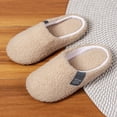 thumbnail image 1 of CHUANK Men‘s Warm Plush Lightweight Indoor Slippers, 1 of 7