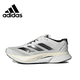 thumbnail image 1 of Adadas-Zapatillas deportivas originales Adizero Boston 12 para hombre, Calzado cómodo y transpirable para entrenamiento de maratón, nuevo estilo12002, 1 of 5