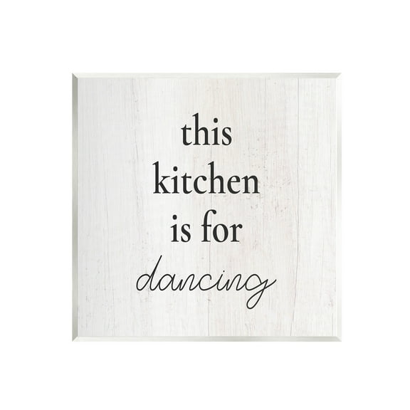 This Kitchen Is For Dancing Phrase Inspirational Graphic Art Unframed Art Print Wall Art