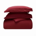 thumbnail image 2 of Superior Cotton Flannel Solid Duvet Cover Set, Full/Queen, Burgundy, 2 of 10