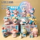 thumbnail image 1 of Sanrio caja misteriosa colección de figuras de Anime Hello Kitty Cinnamonroll caja ciega Pvc 8-11cm regalos de Navidad de muñecos para niños, 1 of 4