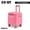 Thrift Pink, variant on Igloo Tag-a-Long Too Spinner Wheeled Cooler 20 QT Dusted Grape 33 Can Capacity