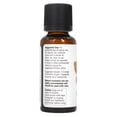 thumbnail image 3 of NOW Foods - Huile de Curcuma 100 % Pure - 1 fl. oz., 3 of 3