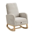 thumbnail image 2 of Huisuilinss Recliner Chair,Gliding Rocking Chair With Retractable Footrest & High Back, Upholstered Lounge Armchair With Side Pocket, Glider Chair For Living Room, Nursery, 2 of 9