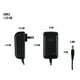 thumbnail image 5 of Eliminador Corriente Adaptador 5v 1 Amp Bocinas Ce-5v, 5 of 11