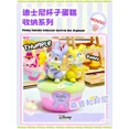 thumbnail image 1 of En existencia, Miniso, Disney Cupcake Series, muñeca de juguete, figura linda de Anime, Dumbo, Lucifer, Mary Cat, adorno, juguete de escritorio, modelo, regalos navideños, 1 of 5