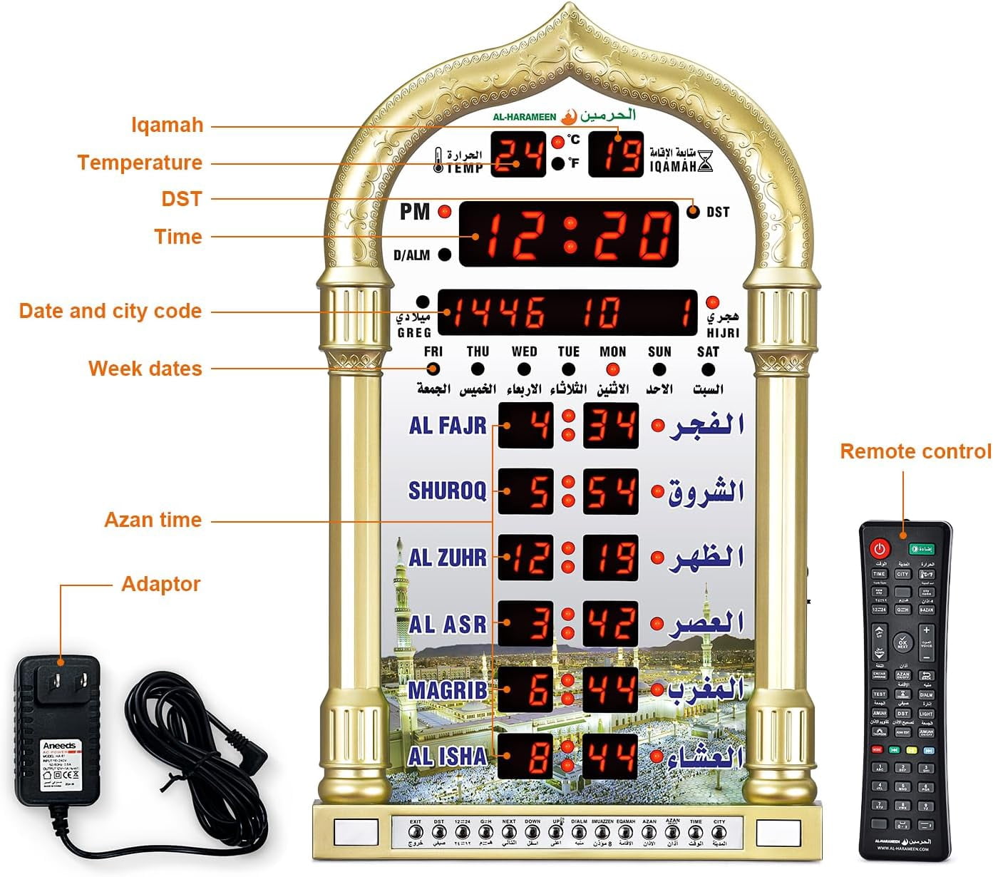 Digital Prayer Azan Wall Clock Gold with 15 Alarms Hijri Calendar LED Display for Home Bedroom