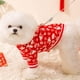 thumbnail image 3 of Traje de cosplay para mascotas Fernando chaqueta térmica suave abrigo ligero a prueba de viento ropa para perros medio, 3 of 8