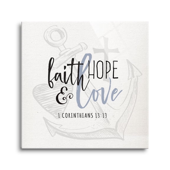Faith Hope Love White Anchor Cross Heart 24 x 24 Glass Wall Hanging Sign