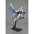 thumbnail image 4 of Bandai BAN2221179 MG 1-100 Scale Build Strike Gundam Full Package, 4 of 5