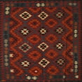 thumbnail image 1 of Ahgly Company Machine Washable Indoor Square Traditional Dark Brown Area Rugs, 4' Square, 1 of 7