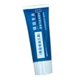 thumbnail image 4 of Grasa para herramientas eléctricas Grasa lubricante Versátil 30G para eléctricos Uso industrial y doméstico Bisagras Engranajes Conveniente, 4 of 8
