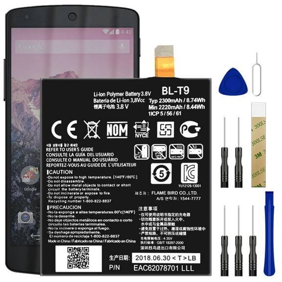 Replacement Battery BL-T9 EAC62078701 For LG Google Nexus 5 D820 Tool